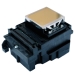 Печатаща глава за UV принтери EPSON TX800 / DX8 (F192040)