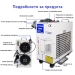ФИБЪР ЛАЗЕРЕН ПОЧИСТВАЩ УРЕД 1500W M2 + АКСЕСОАРИ
